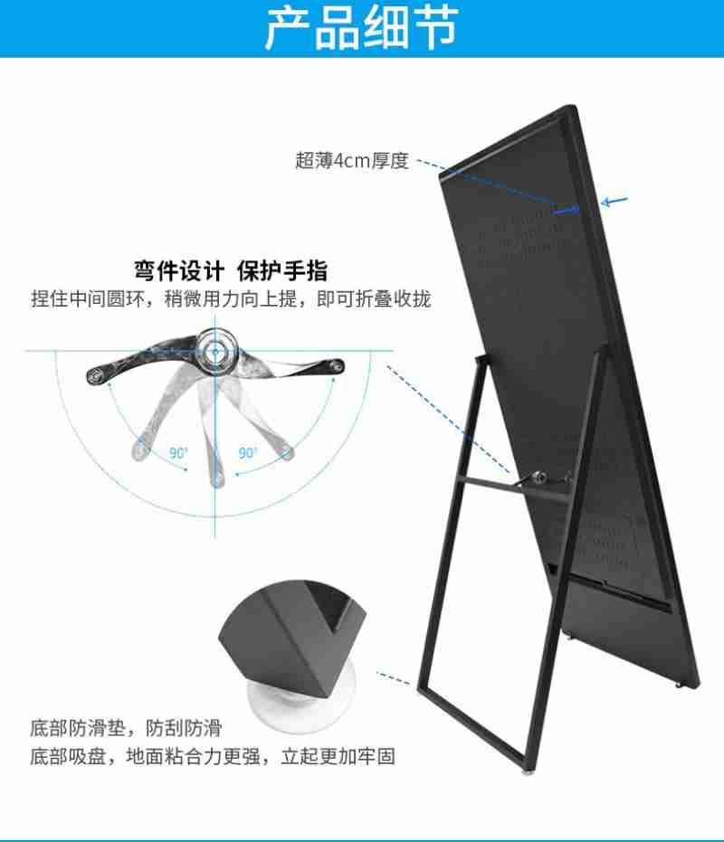 杨明发和黄永波核对村级发展规划。 洪玉杰 摄